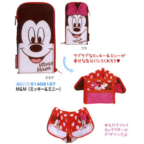 新発売のフラットタイプにキャラクター柄が登場☆ サンスター文具 ネオクリッツフラット DC M&M