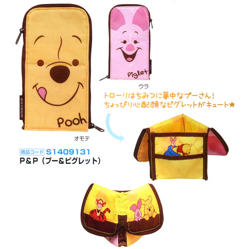 新発売のフラットタイプにキャラクター柄が登場☆ サンスター文具 ネオクリッツフラット DC P&P