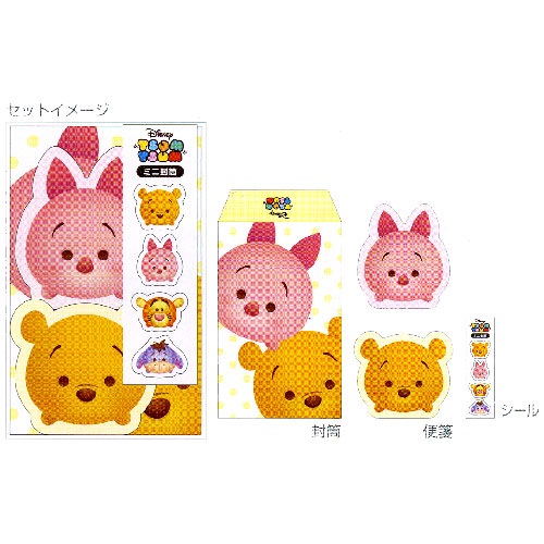 大人気アプリゲーム