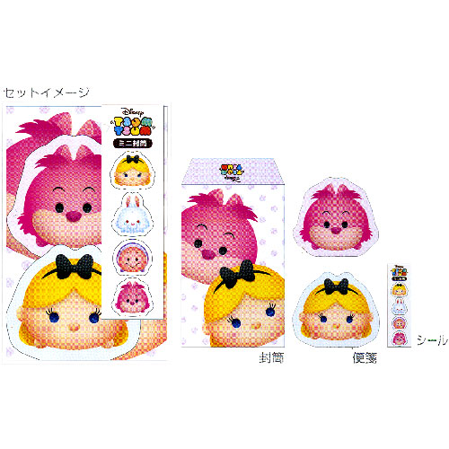 大人気アプリゲーム