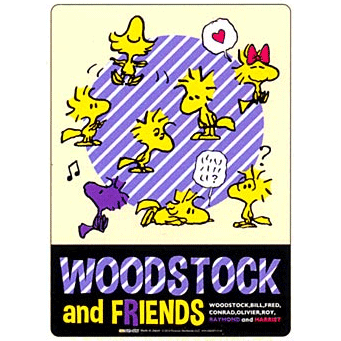 スヌーピーのおし車つみき スヌーピー&ウッドストック 押し車 つみき