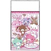 ☆2013年新入学アイテム☆【キャラクターステーショナリー】　シュガーバニーズ　まとまるくんケシゴム|キャラクター別|キャラクターステーショナリー