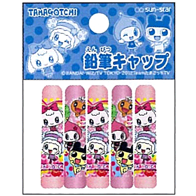 ☆2013年新入学アイテム☆ 【キャラクターステーショナリー