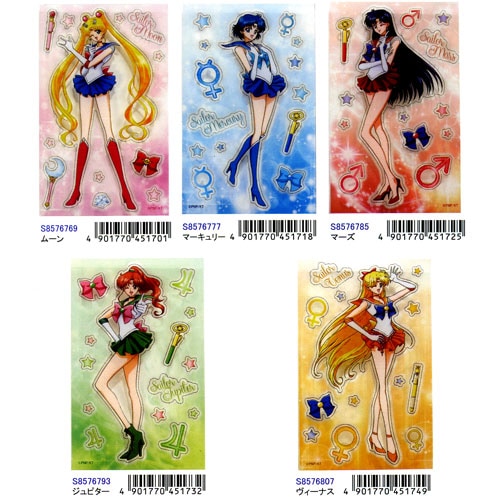 生誕20周年記念! 伝説アニメのアイテム第4弾! 美少女戦士