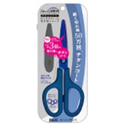 常に30度のカーブ刃でスラスラ　手軽に使用できるイージーグリップのハサミ　プラス　フィットカットカーブ