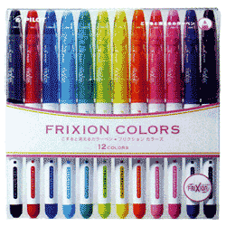 パイロット フリクションカラーズ 12色セット カラーペン 消せるペン デコレーション