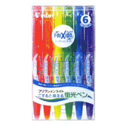 パイロット フリクションライト 6色セット 消せる蛍光ペン マーカー 便利 試験勉強 記念品 ノベルティ