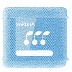 【新学期文具】　サクラクレパス　鉛筆削り