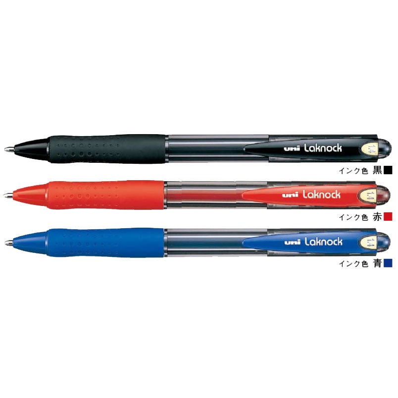 Sn 100 14 三菱鉛筆 ベリー楽ノック ボールペン 1 4 なめらかで持ちやすさ抜群 ステーショナリーブランド 国内メーカー 海外 筆記具メーカー 三菱鉛筆 ボールペン 文房具を贈り物に 文具の森 大人の文具ギフト館 Sn 100 14 三菱鉛筆 ベリー楽ノック ボールペン 1 4 なめらかで持ちやすさ抜群 ステーショナリーブランド 国内メーカー 海外 筆記具メーカー 三菱鉛筆 ボールペン 文房具を贈り物に 文具の森 大人の文具ギフト館