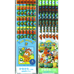 数量限定 名入れ無料 なめらかなキャラクターの書き心地 三菱鉛筆 ユニスターかきかた鉛筆 キャラクターステーショナリー 鉛筆 文房具を贈り物に 文具の森 大人の文具ギフト館