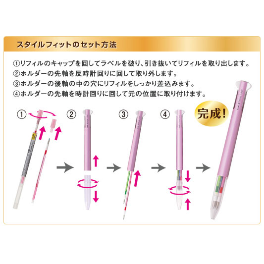 ハロウィン蛍光カラーペン8個マジックペンセット取り外し