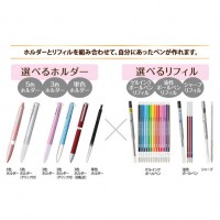滑らかな書き心地ができるジェットストリームインクがカスタマイズできます☆ 三菱鉛筆 スタイルフィット  ジェットストリーム・リフィル|多機能・複合ペン|筆記具一覧