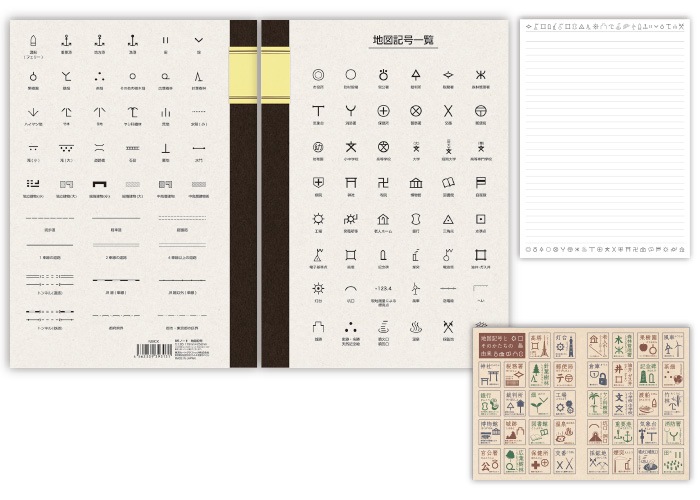 基本的な地図記号を集めた楽しいノート 東京カートグラフィック 7mm罫線b5ノート 地図記号 すべての商品 文房具を贈り物に 文具の森 大人の文具ギフト館