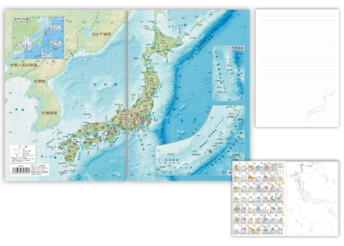 表はランベルト正角円錐図法による日本地図 東京カートグラフィック