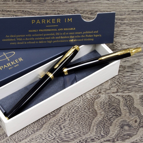 パーカー・IM ブラックGT 万年筆・ボールペンセット ロイヤルワラント プレゼント 名入れ無料 父の日 お祝い 誕生日 ロングセラー 文具の森オリジナル