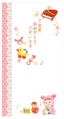 出産祝い　万型　スリム多当のし袋　花きらり　ご出産おめでとうございます 女の子用