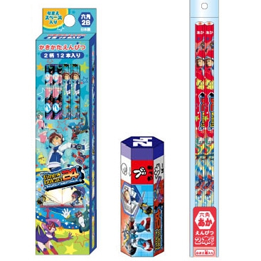☆2017年新入学アイテム☆ 【名入れ無料】 キャラクターの書き心地 タイムボカン24 鉛筆2B 3点ギフトセット