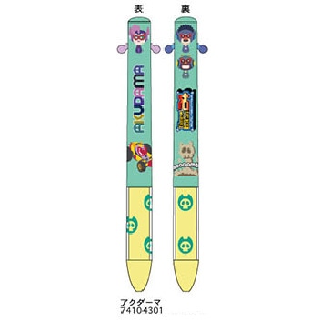 ☆2017年新入学アイテム☆ タイムボカン24 mimiペン