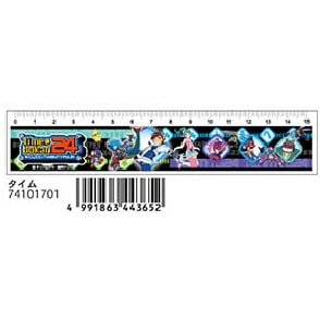 ☆2017年新入学アイテム☆ タイムボカン24 15cm定規