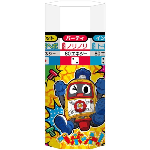 コロコロコミックで連載中の大人気ネジのメカ達 ヘボット ボキャバトル消しゴム キャラクターステーショナリー キャラクター別2 ヘボット 文房具を贈り物に 文具の森 大人の文具ギフト館 コロコロコミックで連載中の大人気ネジのメカ達 ヘボット ボキャバトル消しゴム キャラクターステーショナリー キャラクター別2 ヘボット 文房具を贈り物に 文具の森 大人の文具ギフト館