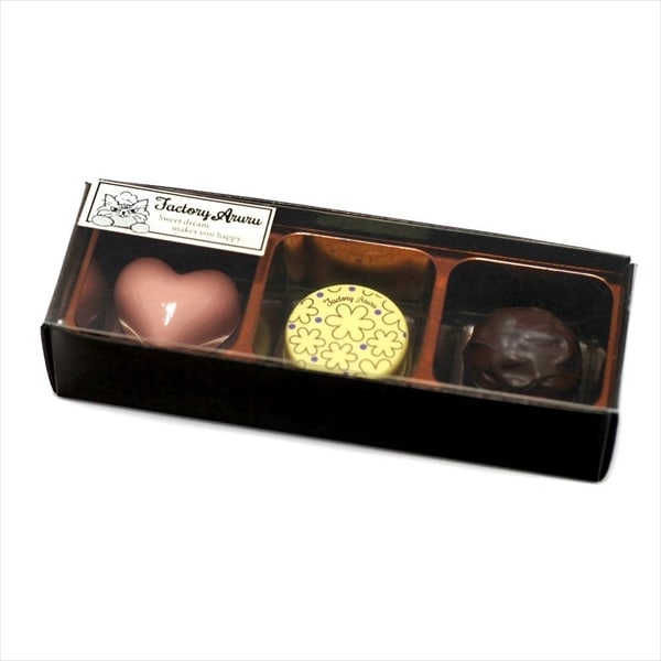 本物そっくりな楽しいマグネットでプレゼントにもオススメ アルタ チョコレートマグネット3個セットB
