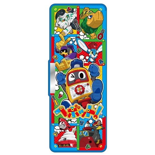 ★2017年新入学アイテム★ コロコロコミックで連載中の大人気ネジのメカ達! ヘボット! 両面マチック筆入DX