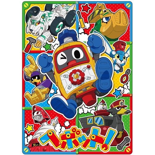 ★2017年新入学アイテム★ コロコロコミックで連載中の大人気ネジのメカ達! ヘボット! 下敷き