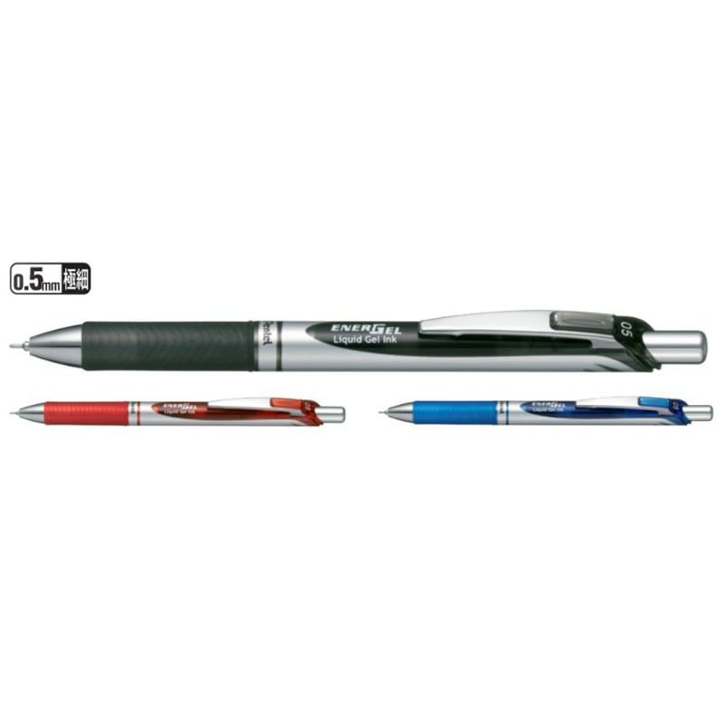 多種のペン先と3つの特徴のなめらかな書き心地! ぺんてる ノック式エナージェル 0.5シルバー軸