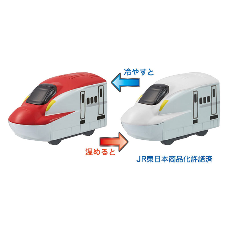 温度変化でミニカーがカラーチェンジ！ お風呂でもお部屋でも遊べる☆ おふろDEミニカー E6系新幹線こまち