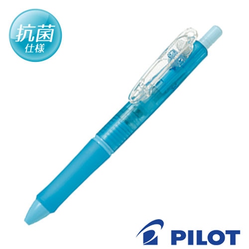 PILOT ダウンフォース 油性ボールペン 抗菌仕様 BDWR-40F 加圧式 ノベルティ 記念品 名入れ グッズ 感染予防