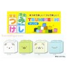 集めて、積んで楽しい★ ブロックのような消しゴム　サンスター文具 つみけし すみっコぐらし|キャラクター別|キャラクターステーショナリー