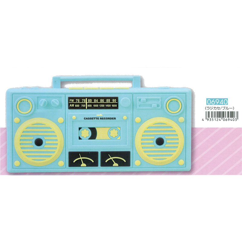 たっぷり入る! 80年代のPOP型ラジカセ型で注目間違いなし! クラックス