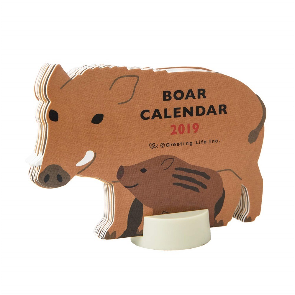 かわいい動物が机でくつろぎます グリーティングライフ 19年 アニマルダイカット カレンダー イノシシ スケジュール手帳 アクセサリー カレンダー 文房具を贈り物に 文具の森 大人の文具ギフト館