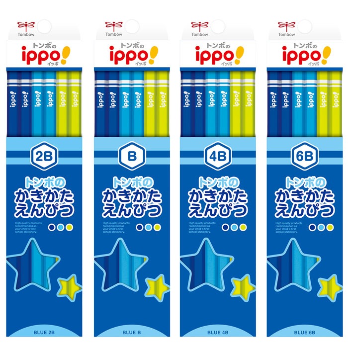トンボ鉛筆 ippo!かきかた鉛筆プレーンブルー 1ダースセット