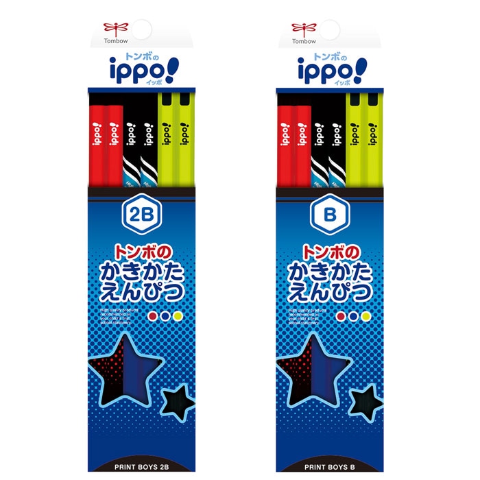 トンボ鉛筆 ippo!かきかた鉛筆プリントボーイ 1ダースセット