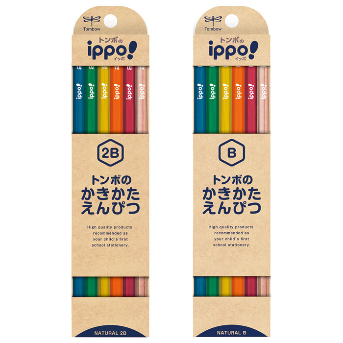 トンボ鉛筆 ippo! かきかた鉛筆 ナチュラル 六角 ダース 名入れ無料 卒園記念品 卒園記念品 入学 ギフト プレゼント