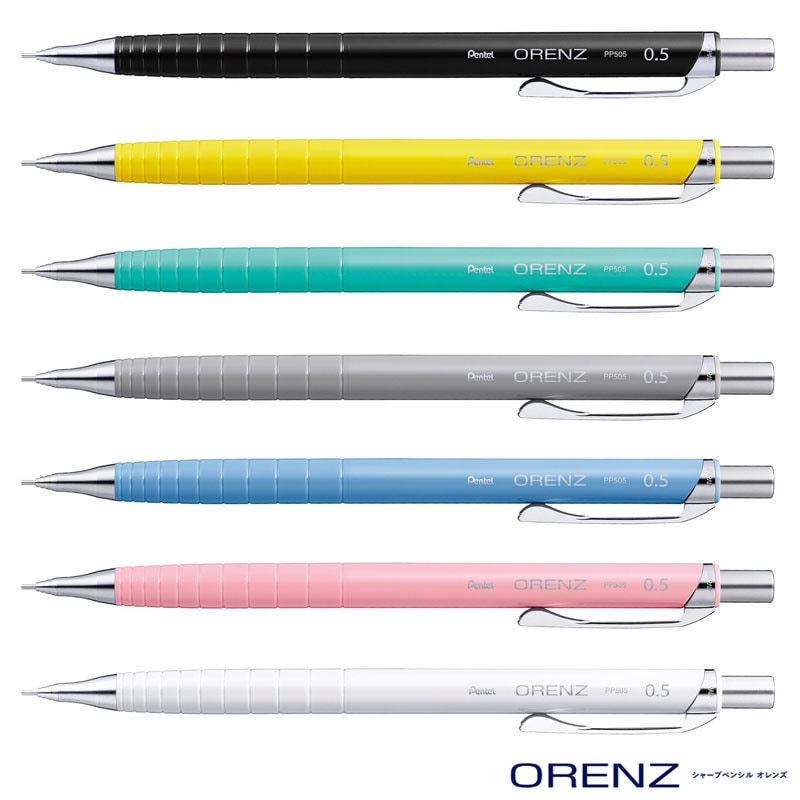 ぺんてる オレンズ ORENZ 0.5 シャープペンシル 芯が折れない 超極細 ワンノック 名入れ 記念品 ノベルティ プレゼント ロングセラー