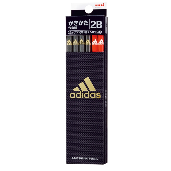 2019年新入学アイテム 【名入れ無料】三菱鉛筆 adidas04・黒金 鉛筆 2B+R 1ダース