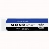 ノートの一行消しに最適 トンボ鉛筆 ロングセラー高性能 消しゴム MONO モノスマート|トンボ鉛筆|ステーショナリーブランド 国内メーカー・海外筆記具メーカー