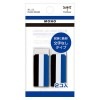試験に最適な無地タイプ ロングセラー高性能 トンボ鉛筆 MONO消しゴム 文字なし2Pパック|トンボ鉛筆|ステーショナリーブランド 国内メーカー・海外筆記具メーカー