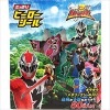 騎士竜戦隊リュウソウジャー たっぷりヒーローシール|キャラクター別|キャラクターステーショナリー