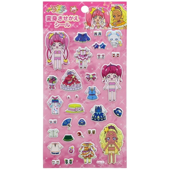女の子に大人気！ スター☆トゥインクルプリキュア 変身きせかえシール A柄