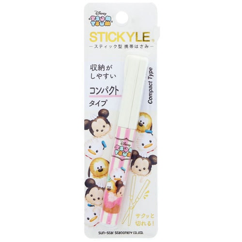 さらにコンパクトになった携帯ばさみ サンスター文具 スティッキールはさみコンパクト DC ツムツム