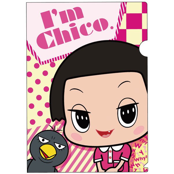 NHKの好奇心旺盛でなんでも知っている5歳 ショウワノート チコちゃんに叱られる! クリアファイルA4サイズ