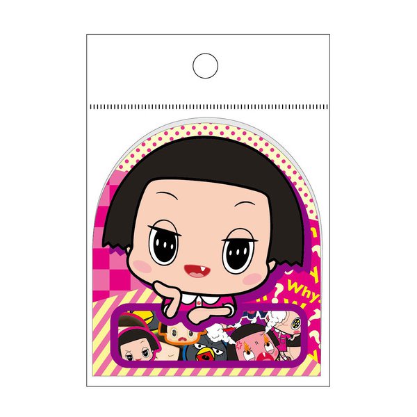 チコちゃんに叱られる｜【文具の森】通販サイト