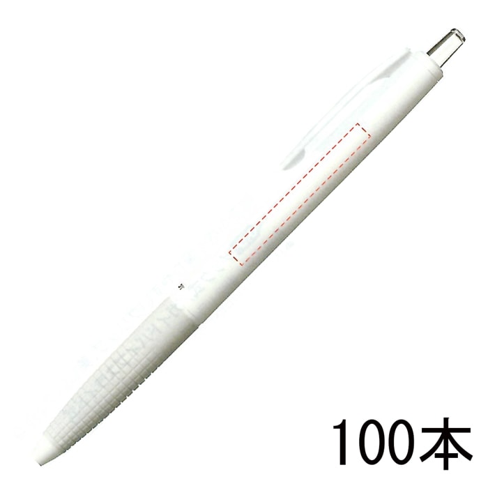 PILOT白軸モデル｜【文具の森】通販サイト