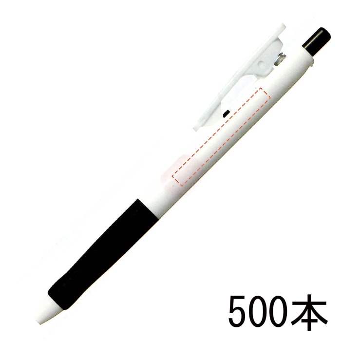 BPA-10F パイロット パティント（白軸）500本組 企業PR・イベント配布 名入れボールペン 耐久性に優れたリフトクリップ搭載ボールペン