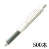 BDGST-60WR パイロット ドクターグリップGスペック（白軸）500本組 企業PR・イベント配布 名入れボールペン 軽い力で筆記できる最適な重量バランス|PILOT白軸モデル|ノベルティ・イベン