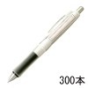 HDGST-60WR パイロット ドクターグリップGスペック（白軸）300本組 企業PR・イベント配布 名入れシャープペン フレフレメカ、ソフトタイプの二重構造ラバーグリップ|PILOT白軸モデル|ノ