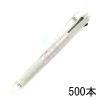 LKFBS60EF パイロット フリクションボール3スリム 0.5（白軸）500本組 企業PR・イベント配布 名入れボールペン 書いて消せる多色フリクション|PILOT白軸モデル|ノベルティ・イベント